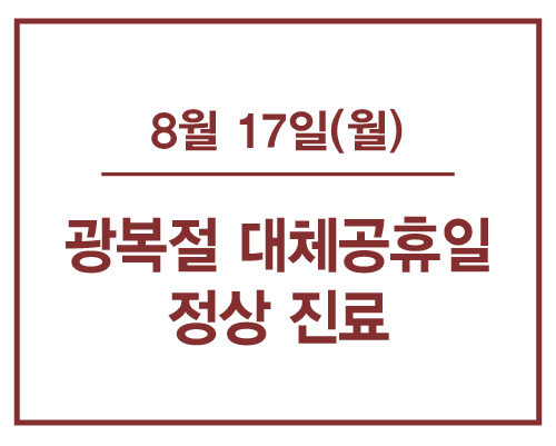 팝업을 드래그 하실 수 있습니다.